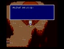 FF4を初見実況 part27