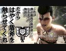 【MHW】チャアク修行開始‼チャージアックス縛りでクリアすれば俺も使いこなせるようになる説【モンスターハンターワールド】チャアク修行part1