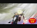 【TOARISE】テイルズオブアライズ プレイ動画 その23【PC版】