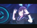 [プロセカMV] 『Tell Your World』絵名