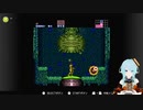 2021/10/31 スーパーメトロイド枠！