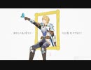 【にじさんじMMD】1000年生きてる【エクス・アルビオ】