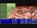 【配信動画】【FF4】シリーズ順に通常プレイ Part8【PSP】