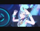 [プロセカMV] 『Tell Your World』雫