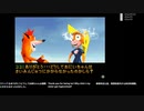 [ニコ生配信][日英中字幕]#3-1 クラッシュバンディクーアドバンス2初見プレイ101％への道