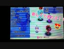 自称ちょい強電波人間作ったお！