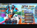 【FGOアーケード】をかしきこと、めでたきもの～英霊紀行獲得キャンペーン～【FGOAC】