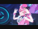 [プロセカMV] 『Tell Your World』愛莉