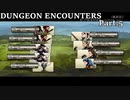 【実況】DUNGEON ENCOUNTERS Part.5