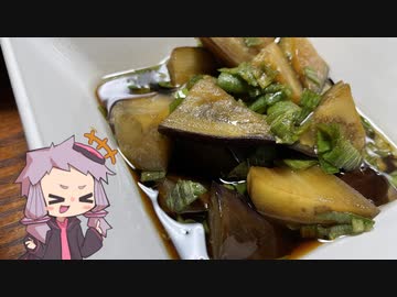VOICEROID一週間自炊　一日目【ボイロキッチン】