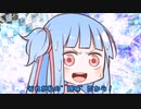 【VOICEROID】琴葉姉妹の趣味語リwith結月ゆかり #12 NEWファミコン 改造編