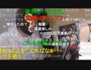 【暗黒放送】色々ありすぎて放送休止してた放送　その１【ニコ生】