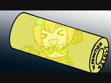 BLACK RACCOORN DOG【たぬき】