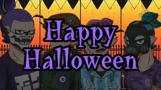 【コロイカ合唱】S4でHappy/Halloween【splatoon】