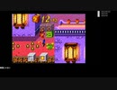 [ニコ生配信][日英中字幕]#3-2 クラッシュバンディクーアドバンス2初見プレイ101％への道