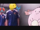 うまいぞヘラ（空気）.bug party