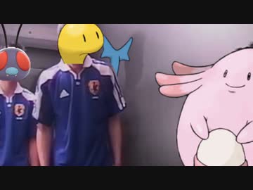 うまいぞヘラ（空気）.bug party