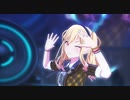 [プロセカMV] 『Tell Your World』咲希