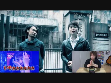 エクステンドマスオ ~ 蓬ゲイ人