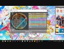 simai　BOY / King Gnu(Re:MASTER Lv.12) maimai創作譜面