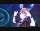 [プロセカMV] 『Tell Your World』穂波