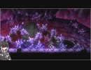 【ゆっくり+CoeFont実況】　Vigil The longest nightやるよ　part47
