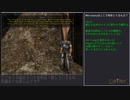 【名前を言わせてくれない】Gothic1字幕プレイ動画 Part5【あの人】