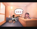 お風呂に入る大先輩.mp4