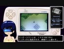 WS版FF2RTA_5時間6分48秒 Part5