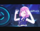[プロセカMV] 『Tell Your World』えむ