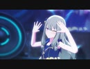 [プロセカMV] 『Tell Your World』寧々