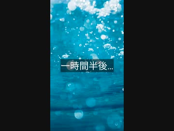 源河川軽石漂着の様子20211101