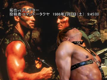 密林で決死の交尾　投稿者：ビルダータクヤ