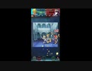 クーガー+踊り₊伝承エリウッドで伝承英雄ファアビサル