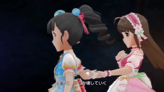 【デレステMV】堕ちる果実【エトワール・レビュー】