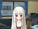 メモリア　プレイ動画　パート109　ユウキルート12