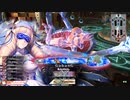 【WLW】凡骨inワンダーランド　その797 エピーヌ