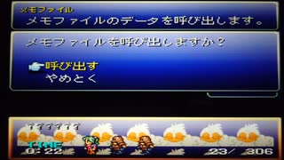 人気の 日本ff6学会 動画 215本 ニコニコ動画