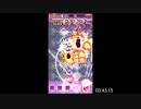 【未編集版】ゴシックは魔法乙女 RTA レッスンチャレンジ編レッスン2 再々走 7:56.63