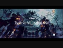 【初見実況プレイ】ディズニー ツイステッドワンダーランド　イベントストーリー　スケアリー・モンスターズ！～Endless halloween night～　PART1