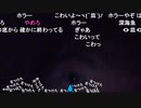 ぽんちゃん（生放送主）11月1日　人生おわたよ　1