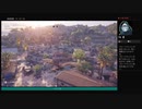 ⌘プレイアーカイブ⌘ ASSASSIN'S CREED: ODYSSEY その203