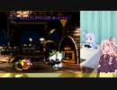 【VOICEROID実況】TUFST縛りのドンキーコング3【その8】