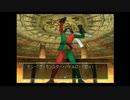 【PS2版】青春を呪われた男二人が呪いをとく旅に出る！【ドラクエⅧ】Part.21