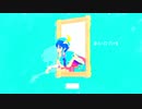 【MMD原神】1000年生きてる【ウェンティ/鍾離/雷電将軍】