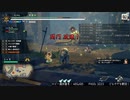 [MHRise] モンハンライズでまったり狩ろうよ！ 第61回 -2/3