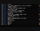 ミラー主みくにの雑談『mic check!』【2021/02/26】1/6