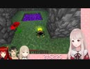 エルフのえるを殴った件をホタルのせいにするチャイカ