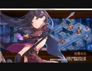 ヘルの遊技場 ヘルヘイム 四層15審  大破なし(平均Lv59.2：増設施設なし)