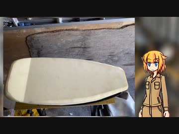 おねちゃんとチェコバイク 18日目